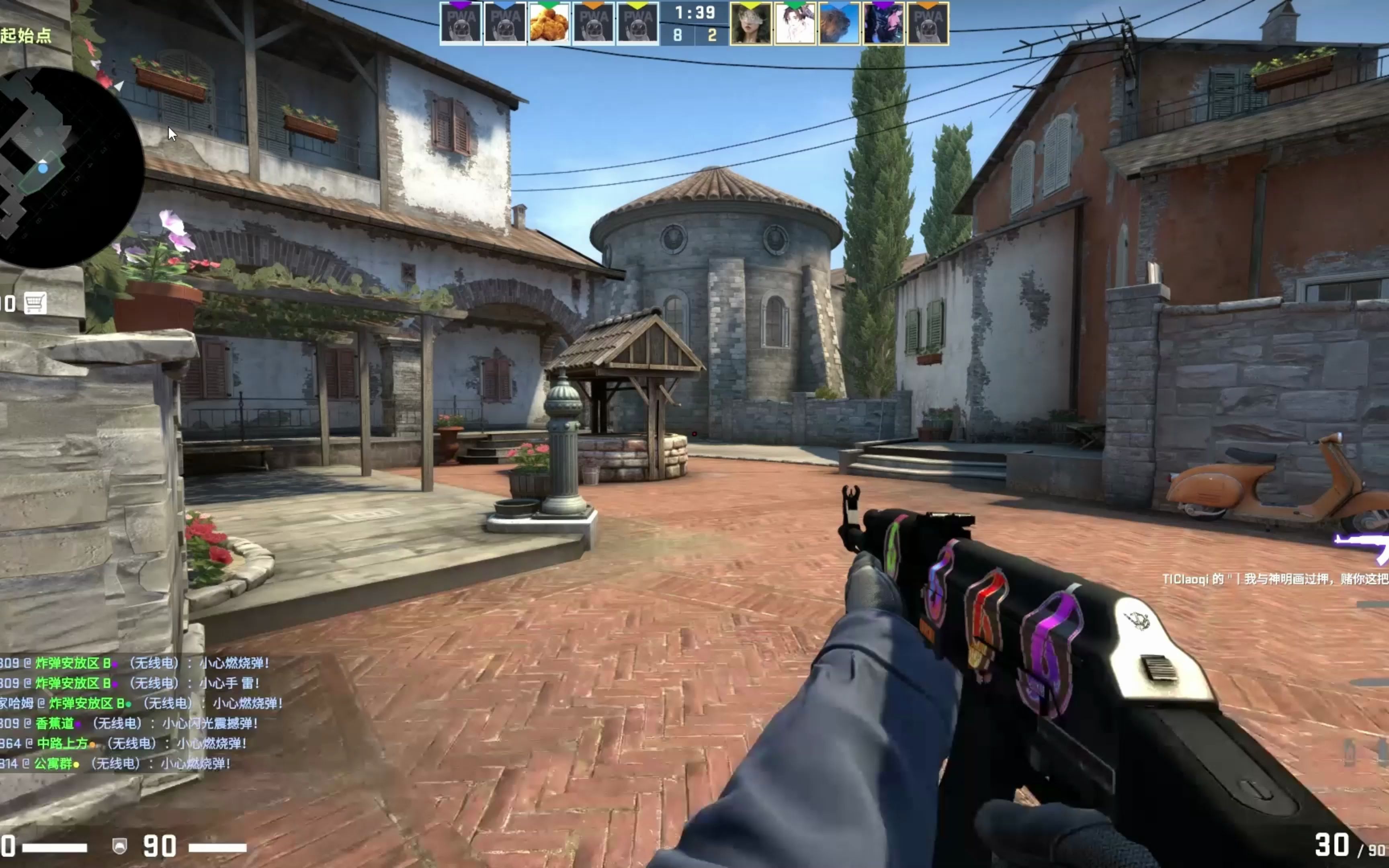 JD Gaming Crush FunPlus Phoenix , Invictus Gaming Defeat Ninjas in Pyjamas