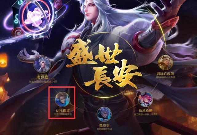 RNG群访 LvMao：500场有点少 在多来点吧
